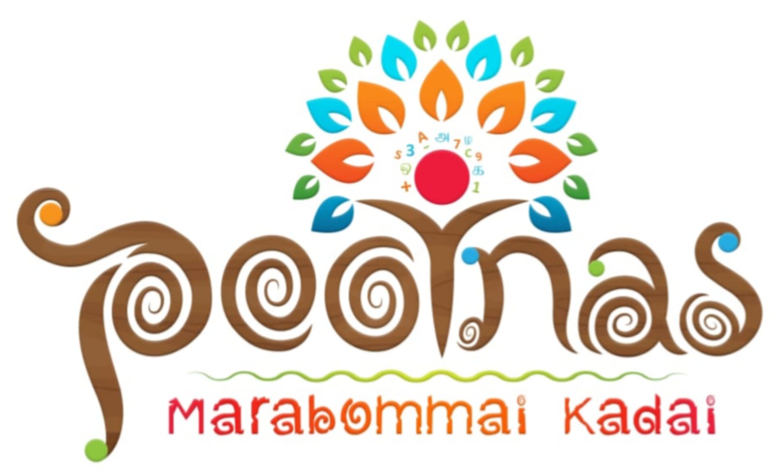 Vendor Logo